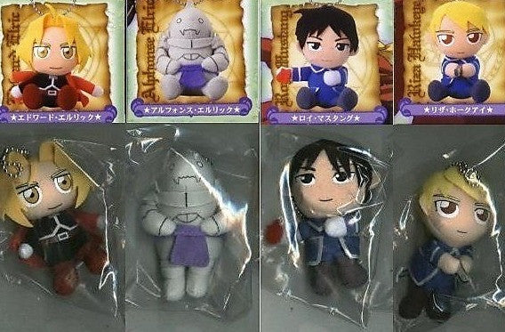 Bandai Fullmetal Alchemist 4 Mini Mascot Plush Doll Strap Figure Set - Lavits Figure
- 3