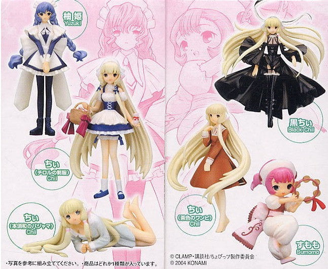 Konami Clamp Chobits Collection 6 Figure Set - Lavits Figure
- 2