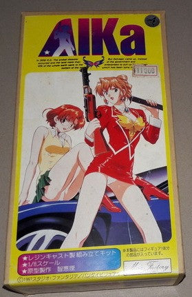 Max Factory 2000 1/8 AIKa Sumeragi Aika Cold Cast Model Kit Figure - Lavits Figure
 - 1