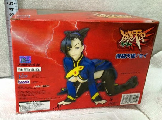 Vice Beagle 1/8 Burst Angel Sei Pvc Collection Figure - Lavits Figure
 - 1