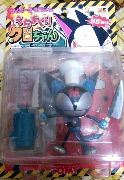 Tomy Cyborg Kuro Chan Mi Kun Ver Action Figure - Lavits Figure