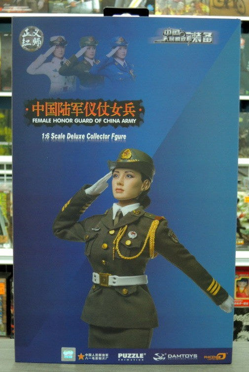 Phicen 1/6 12" PL2014-30 Name:Female Honor Guard from China Army Action Figure - Lavits Figure
- 2