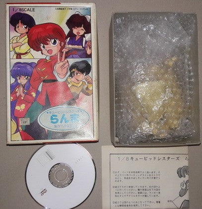 Musasiya 1/8 Takahashi Rumiko Ranma 1/2 Saotome Ranma Girl Ver Cold Cast Model Kit Figure - Lavits Figure
- 2
