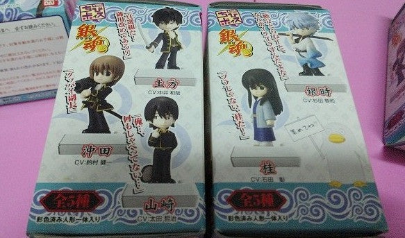 Bandai Gin Tama 5 Sound Trading Collection Figure Set - Lavits Figure
- 2