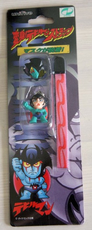 Unifive Devilman Go Nagai Mascot Strap Figure - Lavits Figure