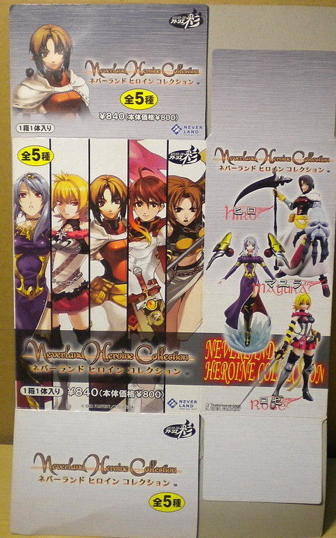 Atelier Sai Spectral Force Neverland Heroine Collection 5 Trading Figure Set Used - Lavits Figure
 - 2