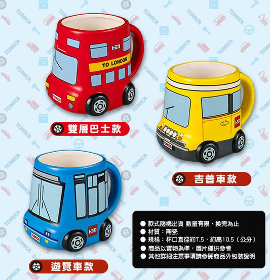Tomica Taiwan Hi-Life Limited 4" 3 Ceramics Mug Cup Set Double Decker Bus Tour Car Jeep - Lavits Figure