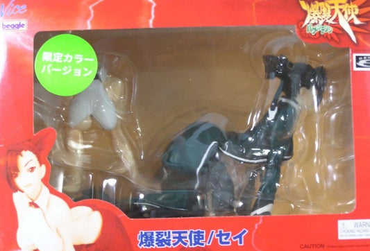 Vice Beagle 1/8 Burst Angel Sei Limited Green Ver Pvc Collection Figure - Lavits Figure