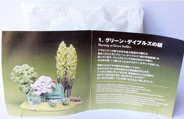 Kaiyodo Anne of Green Gables Maple Collon Mini Viggnette Collection No 1 Morning At Green Gables Figure