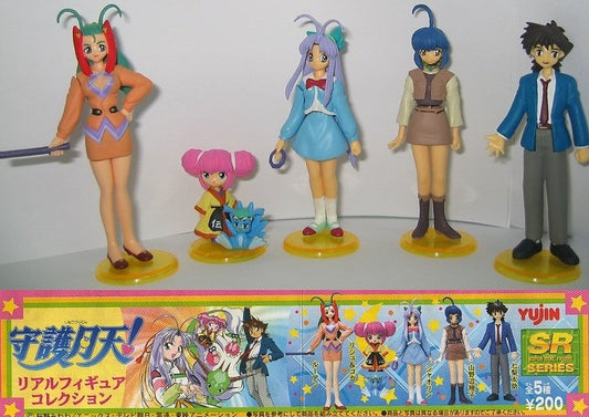 Yujin SR Gashapon Denshin Mamotte Shugogetten 5 Figure Set - Lavits Figure
