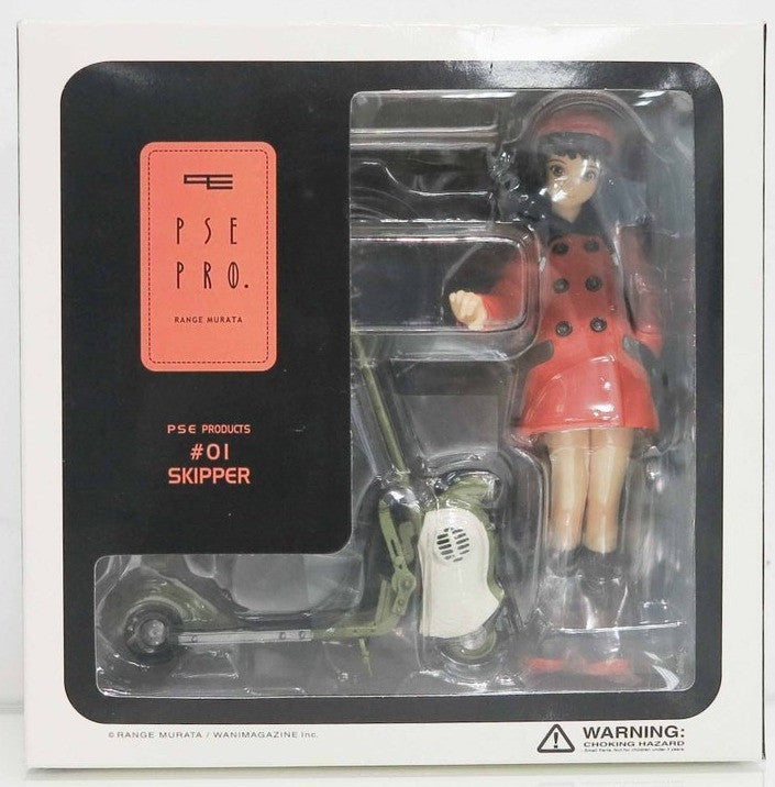 Good Smile 1/8 Range Murata PSE Products #01 Skipper Pvc Figure Used - Lavits Figure