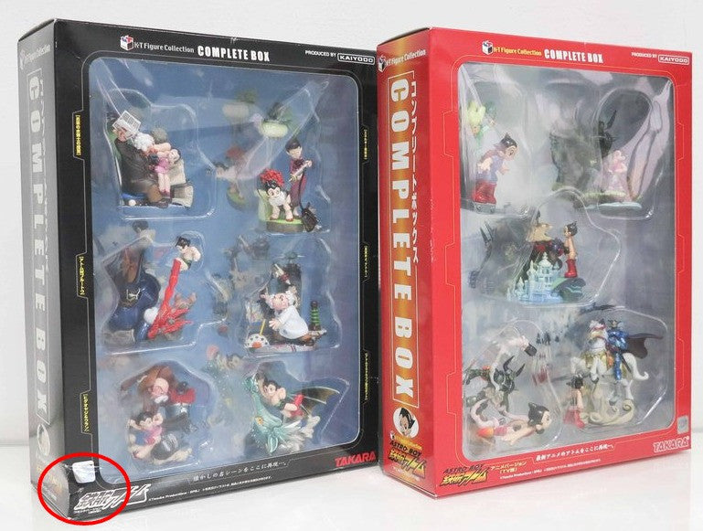 Kaiyodo Takara K-T Tezuka Production Astro Boy Complete Box Part 1&2 10 Figure Set - Lavits Figure
- 1