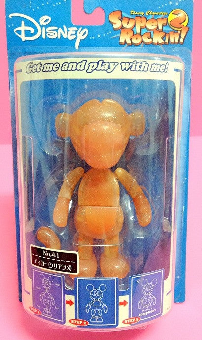 Sega Disney Characters Super Rockin 2 No 41 Winnie The Pooh Tigger Bobble Head Figure - Lavits Figure