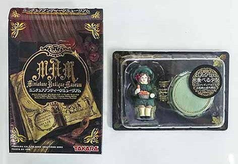 Kaiyodo Miniature Antique Museum I Part 1 8 1P 8 2P 1 Secret 17 Figure Set - Lavits Figure
- 3