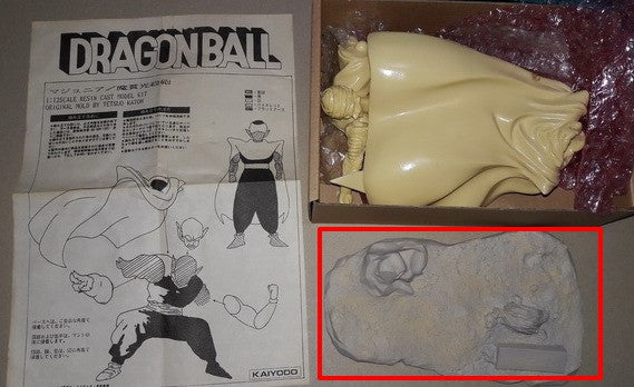 Kaiyodo Dragon Ball Piccolo Cold Cast Model Kit Figure Used - Lavits Figure
- 1