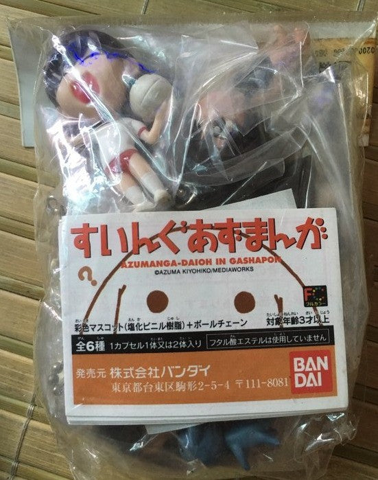 Bandai Azumanga Daioh Gashapon Part 1 6 Figure Set - Lavits Figure