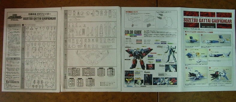 Kotobukiya 1/144 Gaogaigar Sozetsu Gattai Gaofighgar Final Fusion Model Cold Cast Model Kit Action Figure - Lavits Figure
- 3