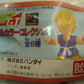Bandai 1996 Dragon Ball GT Gashapon Full Color Collection 8 Trading Figure Set - Lavits Figure
 - 2