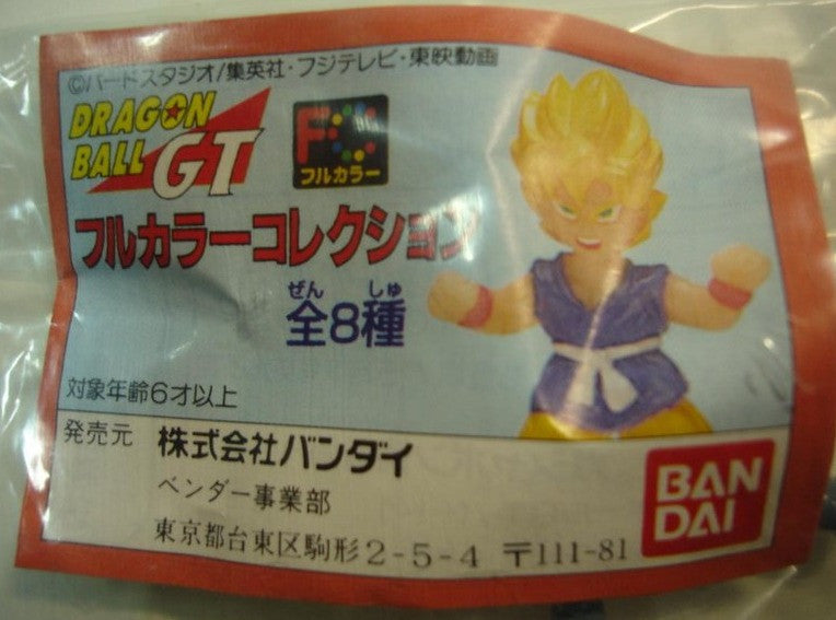 Bandai 1996 Dragon Ball GT Gashapon Full Color Collection 8 Trading Figure Set - Lavits Figure
- 2