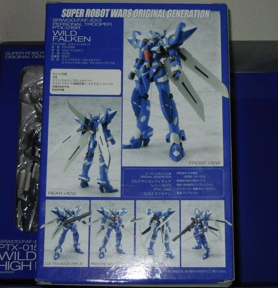 Banpresto Hobby Super Robot Wars OG PTX-015R Wildwurger 009 High Mobility Mode EX2 PTX-016R Wildfalken EX3 3 Action Figure Set - Lavits Figure
- 2