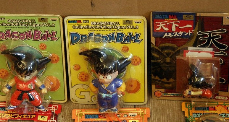 Banpresto Dragon Ball Collection Soft Vinyl 6 Junior Son Goku Figure Set - Lavits Figure
 - 2