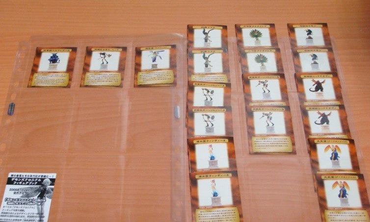 Yanoman Demon's Chronicle Part VII 7 19+1 Special 20 Color Chess Figure Set Used - Lavits Figure
 - 3