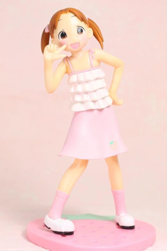Banpresto Ichigo Mashimaro Strawberry Marshmallow DX Collection Part 1 & Part 2 4 Trading Figure Set