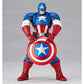 Kaiyodo Revoltech Amazing Yamaguchi 007 Marvel Captain America Action Figure