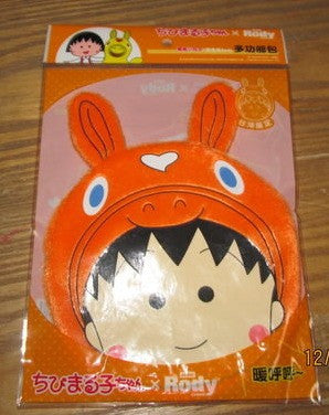 Chibi Maruko Chan x Rody Taiwan Family Mart Limited Bag Orange Ver Figure - Lavits Figure