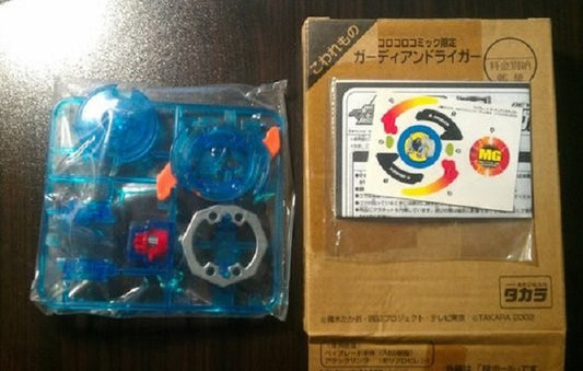 Takara Tomy Metal Fight Beyblade A-?? Booster Driger Crystal Blue Limited Ver. Model Kit - Lavits Figure