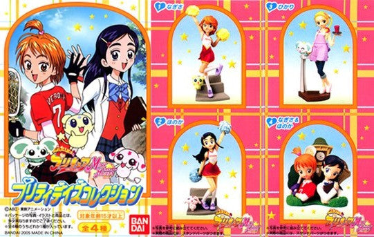 Bandai Pretty Cure Max Heart Pretty Days Collection 4 Trading Figure Set - Lavits Figure