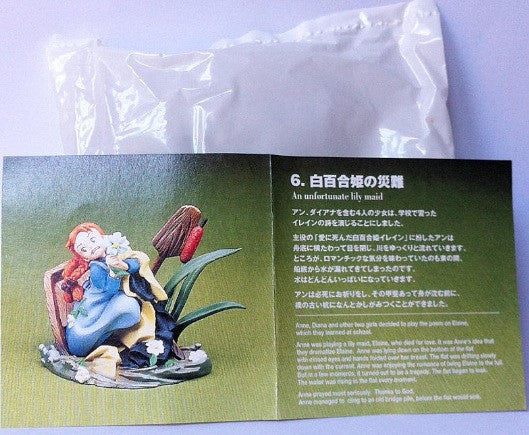 Kaiyodo Anne of Green Gables Maple Collon Mini Viggnette Collection No 1 6 An Unfortunate Lily Maid Figure