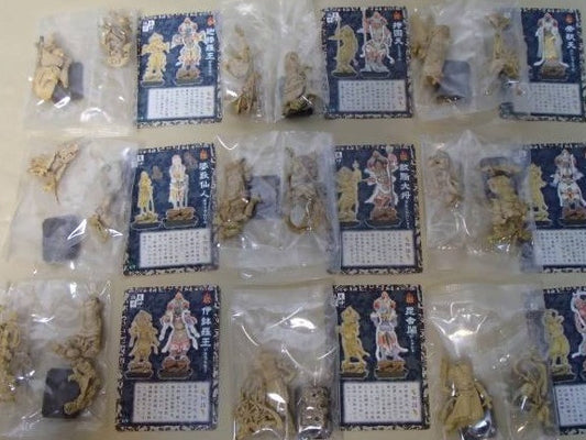 Yanoman Kishin Densho Part 2 9 Ivory Figure Set - Lavits Figure