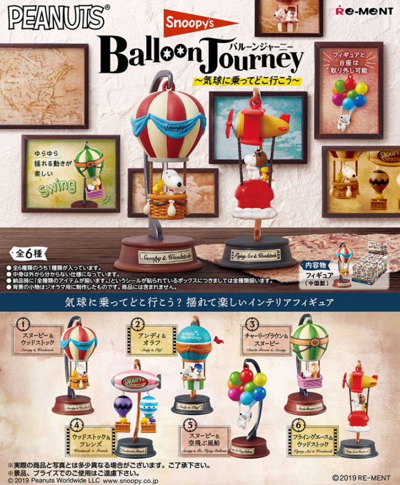 Re-ment Peanuts Snoopy Miniature Snoopy's Balloon Journey Sealed