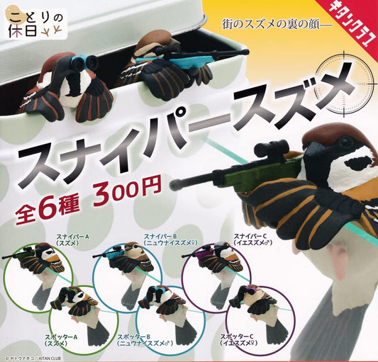 Kitan Club Gashapon Kotori Holiday Sniper Sparrow Cup Edge 6 Collection Figure Set