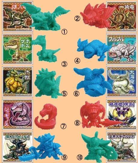 Bandai Monster Hunter 2G Gashapon Part 5 10 Mini Big Head Figure Set