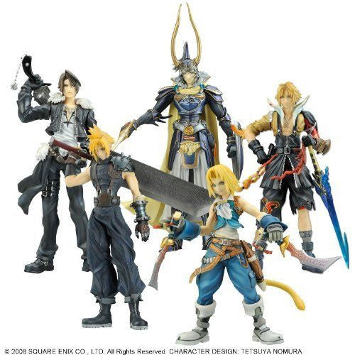 Square Enix Final Fantasy Dissidia Trading Arts Part Vol 1 5 Collection Figure Used - Lavits Figure