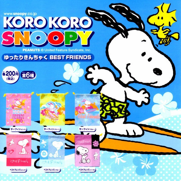 Koro Koro The Peanuts Snoopy Gashapon Best Friends Loose Purse 6 Mini Drawstring Bag Set - Lavits Figure