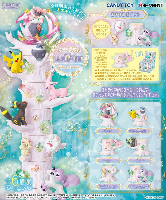 Re-ment Pokemon Pocket Monsters Pokemon Forest Part 6 Sealed Box 6 Random Trading Figure Set