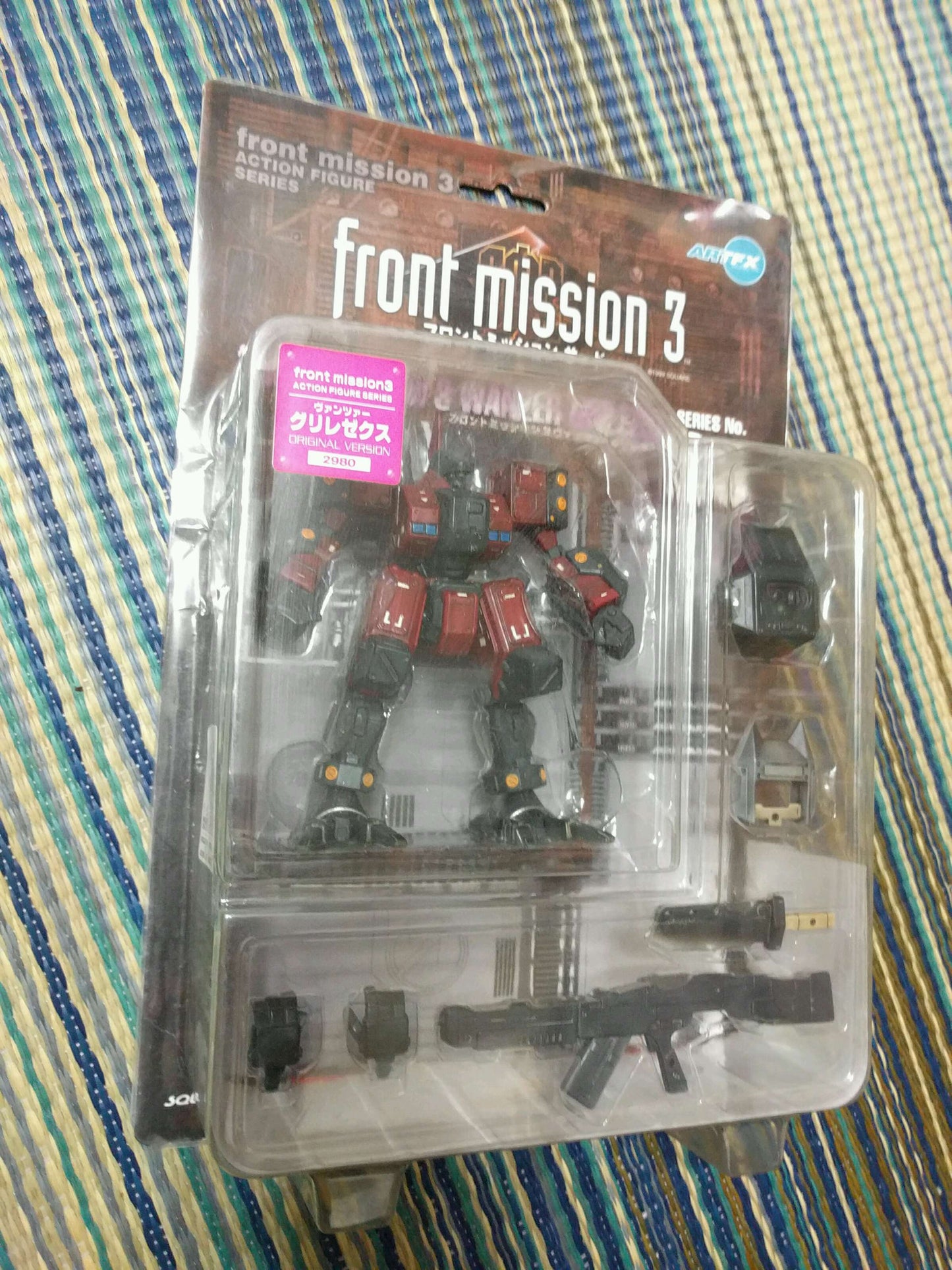 Kotobukiya ArtFx Front Mission 3 No 05 Action Collection Figure - Lavits Figure
- 1