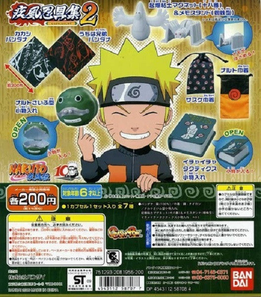 Bandai Naruto Shippuden Gashapon Capsule Goods Part 2 7 Figure Set - Lavits Figure