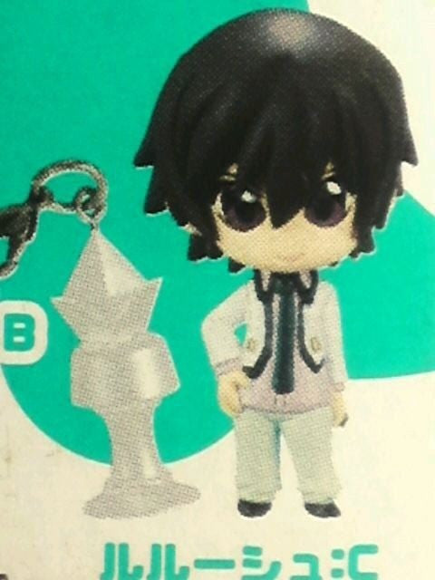 Bandai Code Geass PPP Prop Plus Petit Zero Lelouch Trading Figure - Lavits Figure