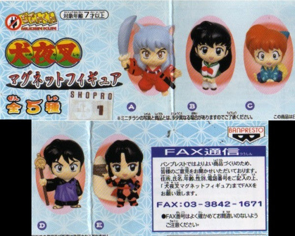 Banpresto 2002 Inu Yasha Gashapon 5 Magnet Collection Figure Set - Lavits Figure