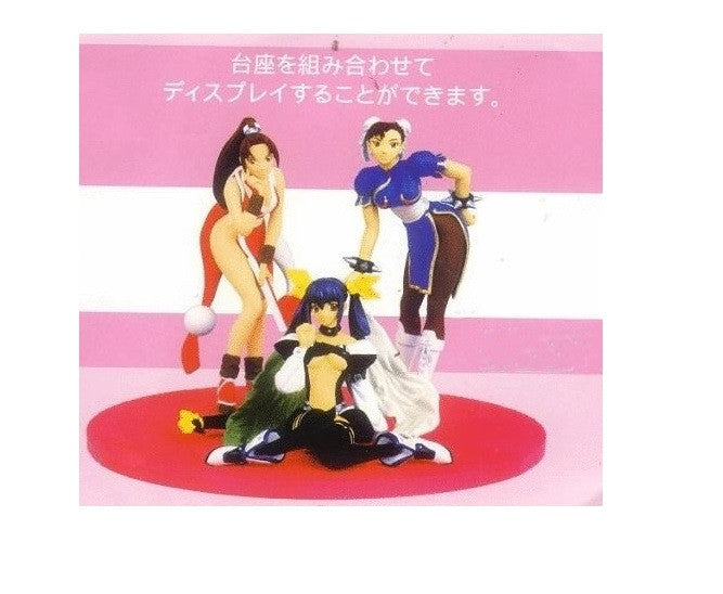 Banpresto 2003 Capcom SNK Sammy Collection Chun Li Mai Shiranui Dizzy 3 Figure Set Type A - Lavits Figure
- 1