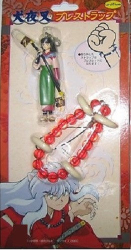 Unifive Inu Yasha Bracelet Strap Swing Sango Collection Figure - Lavits Figure