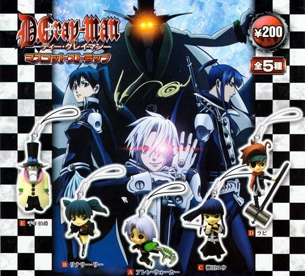 Run'A Grand Stage D.Gray-Man Allen Gashapon Mascot Strap Vol 1 5 Mini Trading Figure Set - Lavits Figure