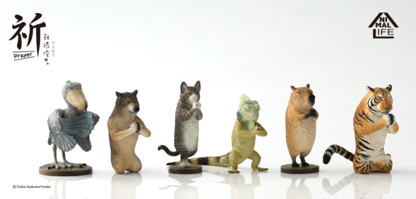 Asakuma Toshio Taiwan Limited Animal Life Gashapon Prayer Wish 6 Trading Figure Set