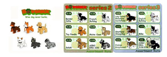 Medicom Toy B@wbrick Bowbrick Series 1+2+3 19 Action Dog Figure Set Kubrick - Lavits Figure