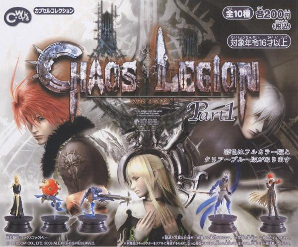 Epoch C-works Chaos Legion Gashapon Part 1 5 Color 5 Crystal 10 Trading Collection Figure Set - Lavits Figure
- 2