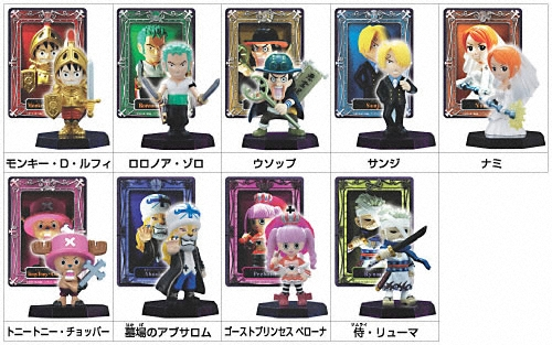 Bandai 2008 One Piece FC Figure Collection Vol 10 Thriller Bark Night 10 Trading Figure Set